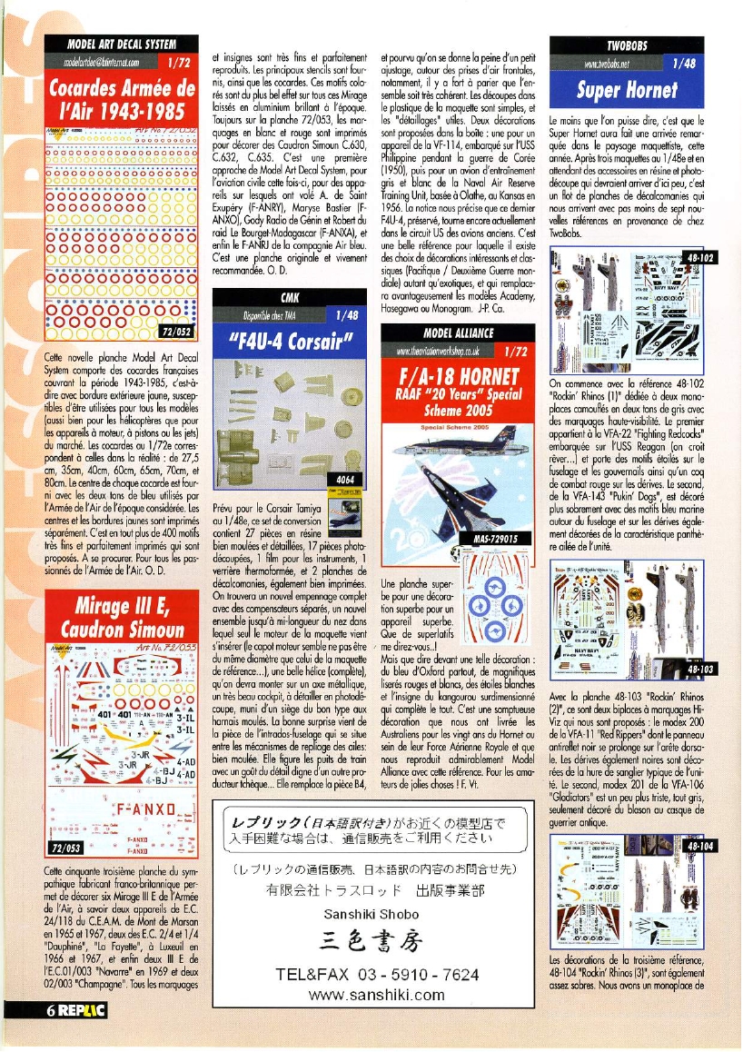 Replic 173 - Su-33, Barracuda, F-4U Corsair